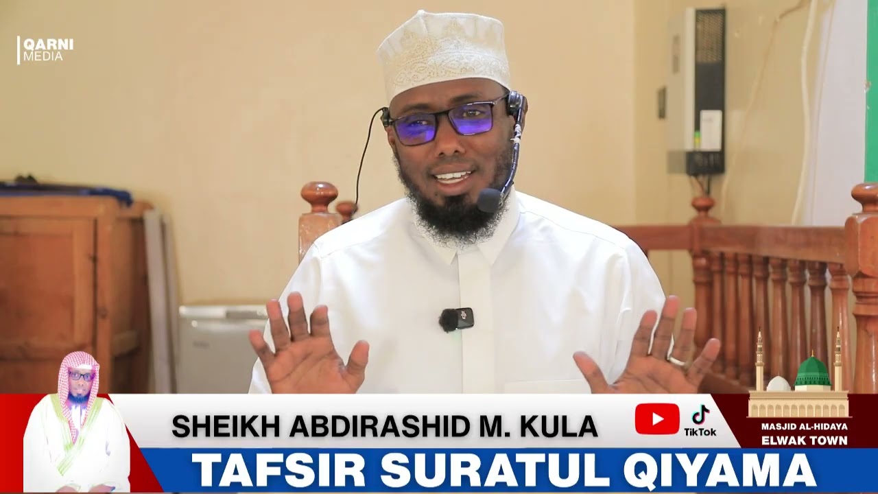 TAFSIIR SURATUL QIYAMA
