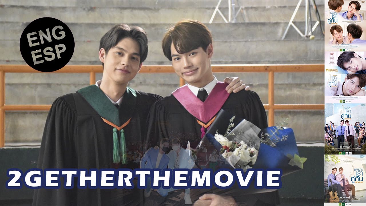 【CC Sub】 2gether the Movie Premiere _ BrightWin 😍🤍💚[CUT]