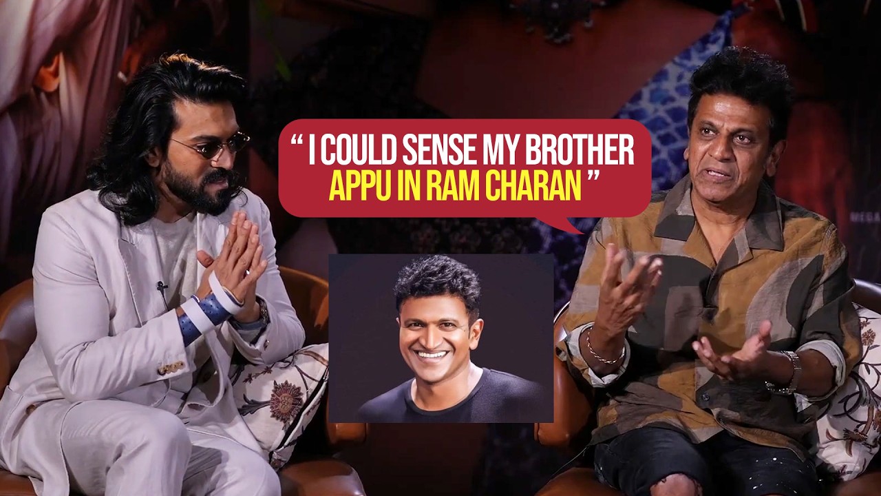 Shiva Rajkumar Emotional Words About Ram Charan | Puneeth Rajkumar | #peddi