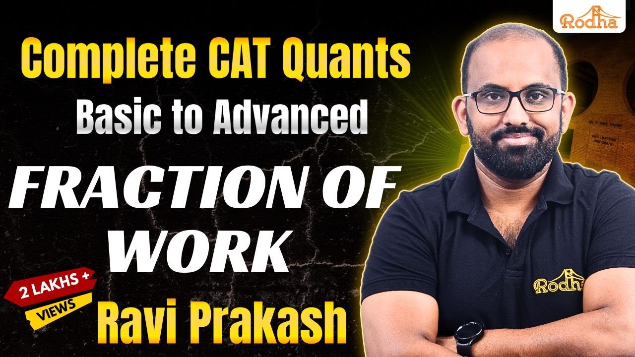 Time and Work 2 | CAT Preparation  | Arithmetic | Quantitative Aptitude
