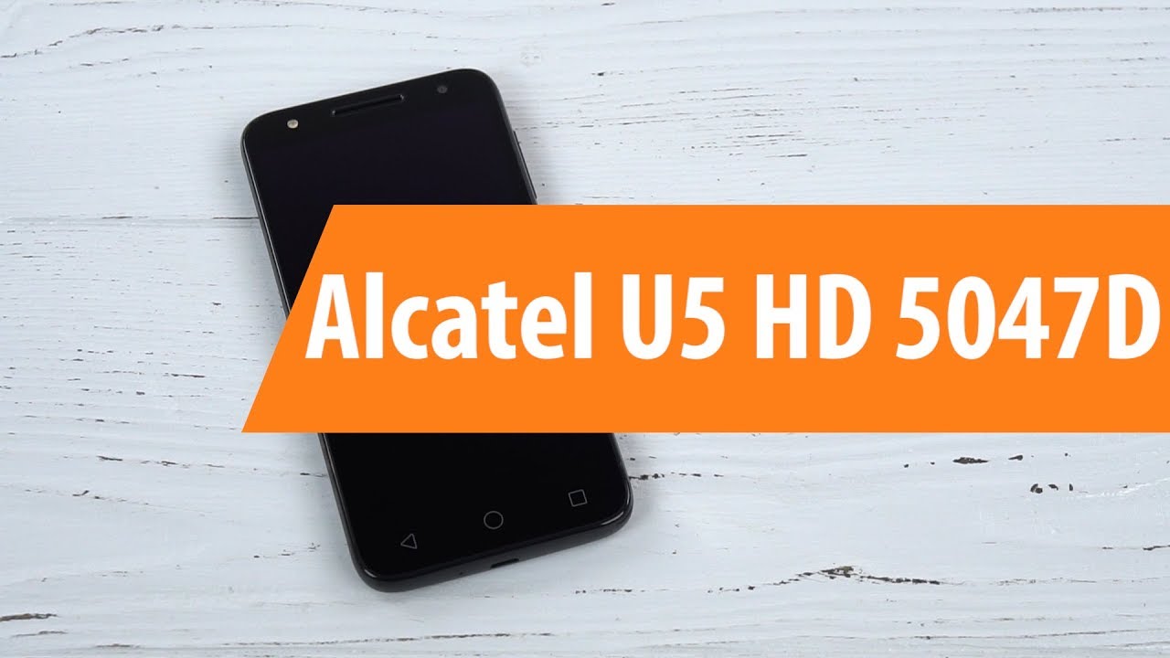 Распаковка Alcatel U5 HD 5047D / Unboxing Alcatel U5 HD 5047D