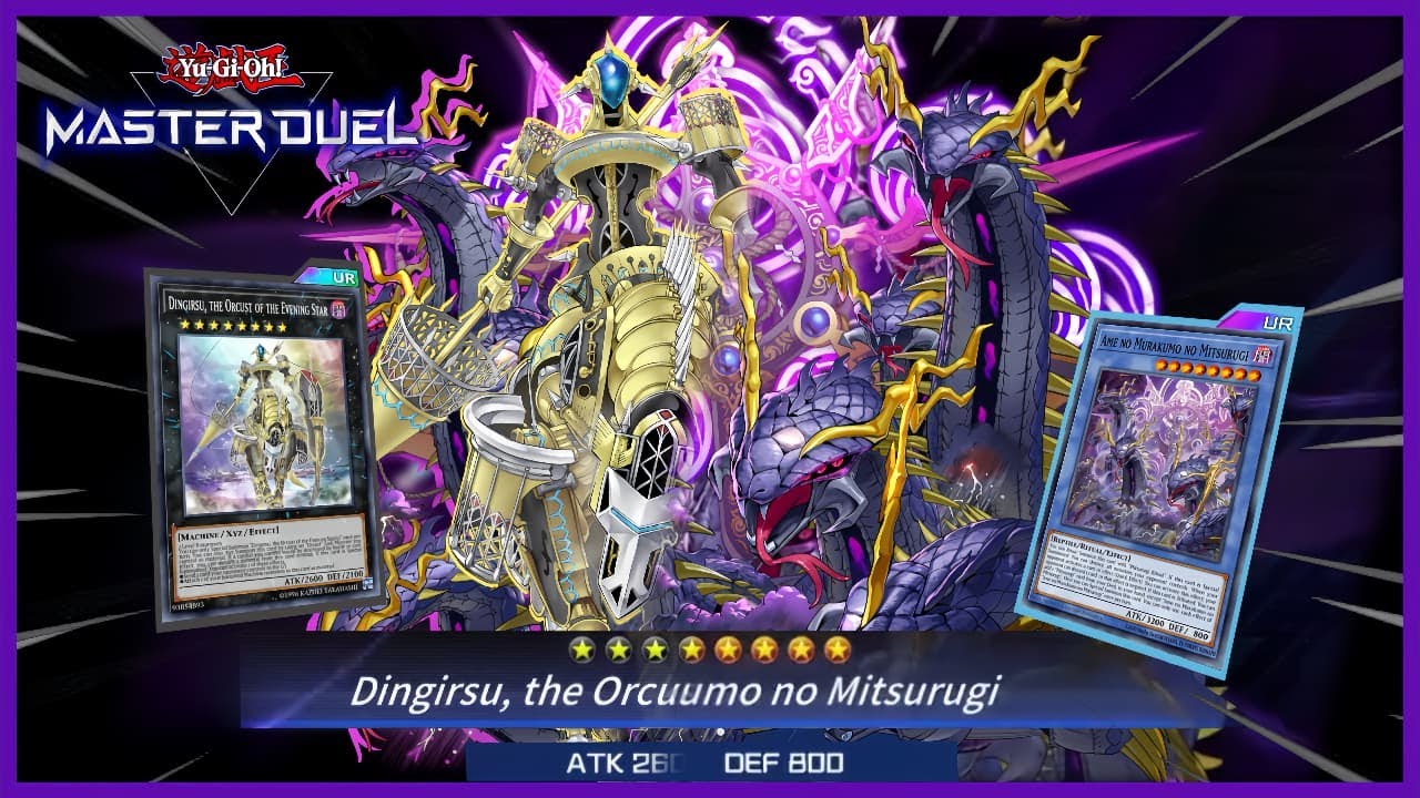 MITSURUGI ft ORCUST DECK