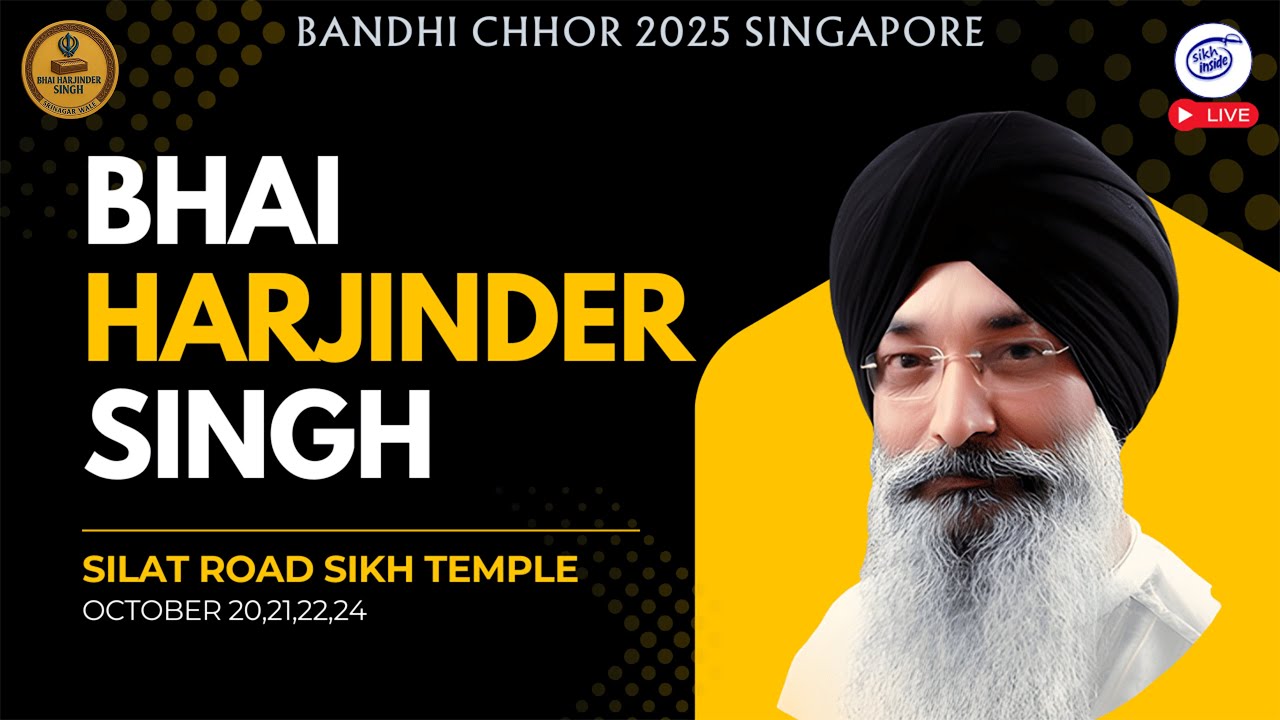 🔴 Singapore Live 22 October 2025 | Bhai Harjinder Singh Ji Srinagar Wale #srinagarwale #kirtan #live