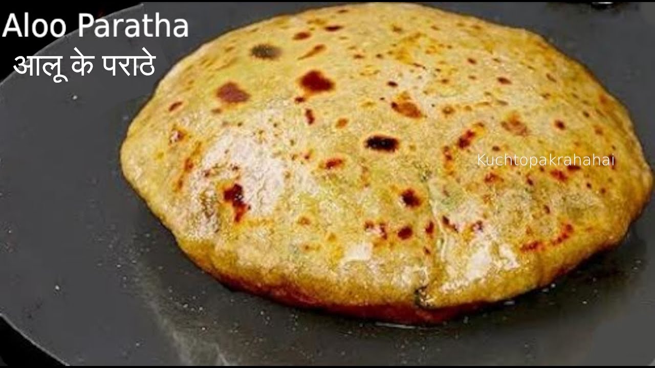 अब आलू पराठा कभी फ़टेगा नहीं | Perfect Aloo Paratha Recipe with Tips & Tricks | Aloo Paratha Recipe