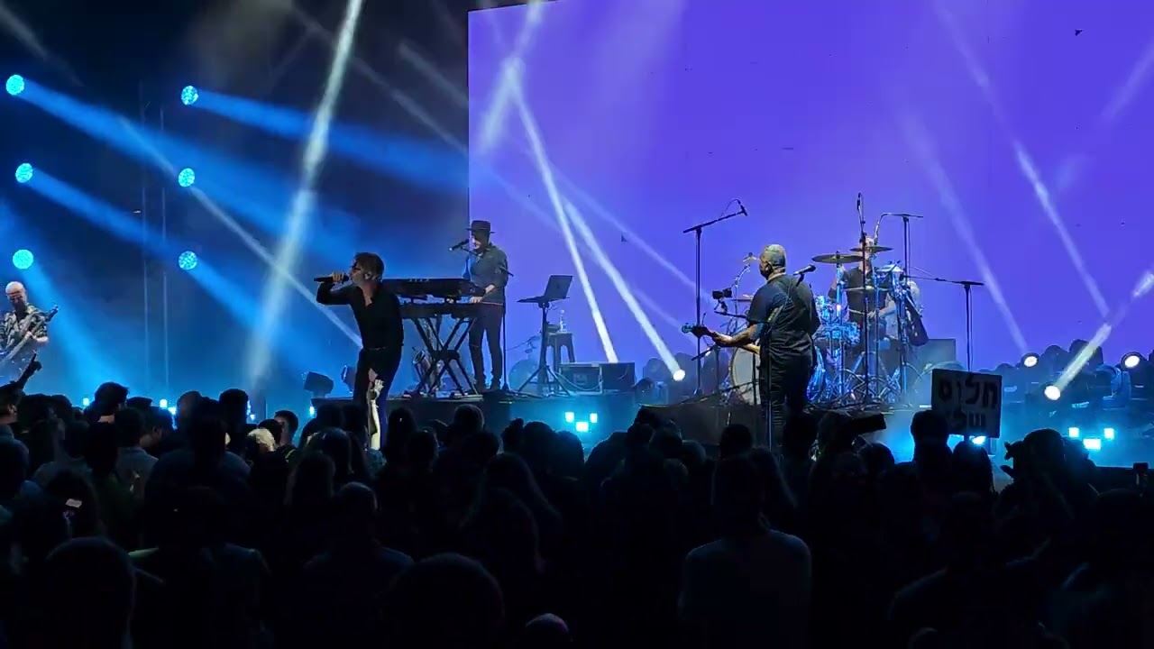 התשובה/משינה/אמפי אשדוד/28.9.23/@Mashinaofficial