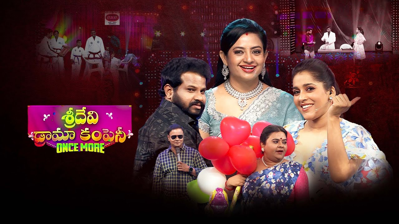Sridevi Drama Company Once More | 30th March 2025 | Full Episode | Rashmi, Indraja | ETV Telugu