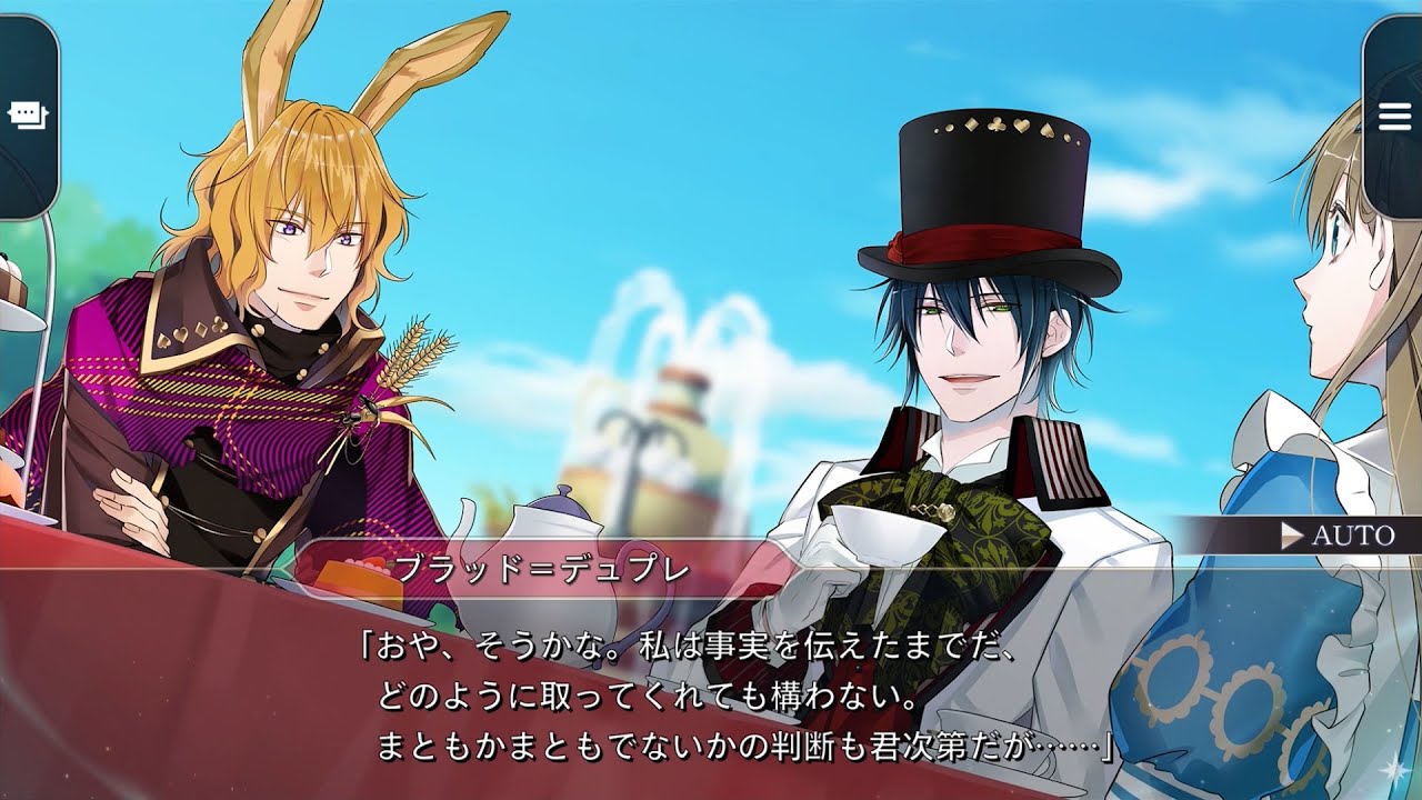 Nintendo Switch「スペードの国のアリス ～Wonderful White World～」プレイムービー1