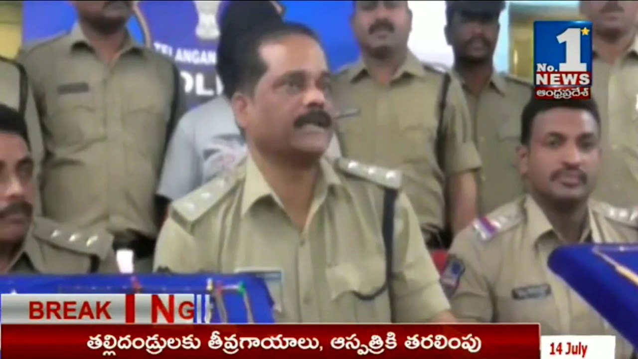 Police Arrested Train Robbery Gang in Hyderabad || No.1 News