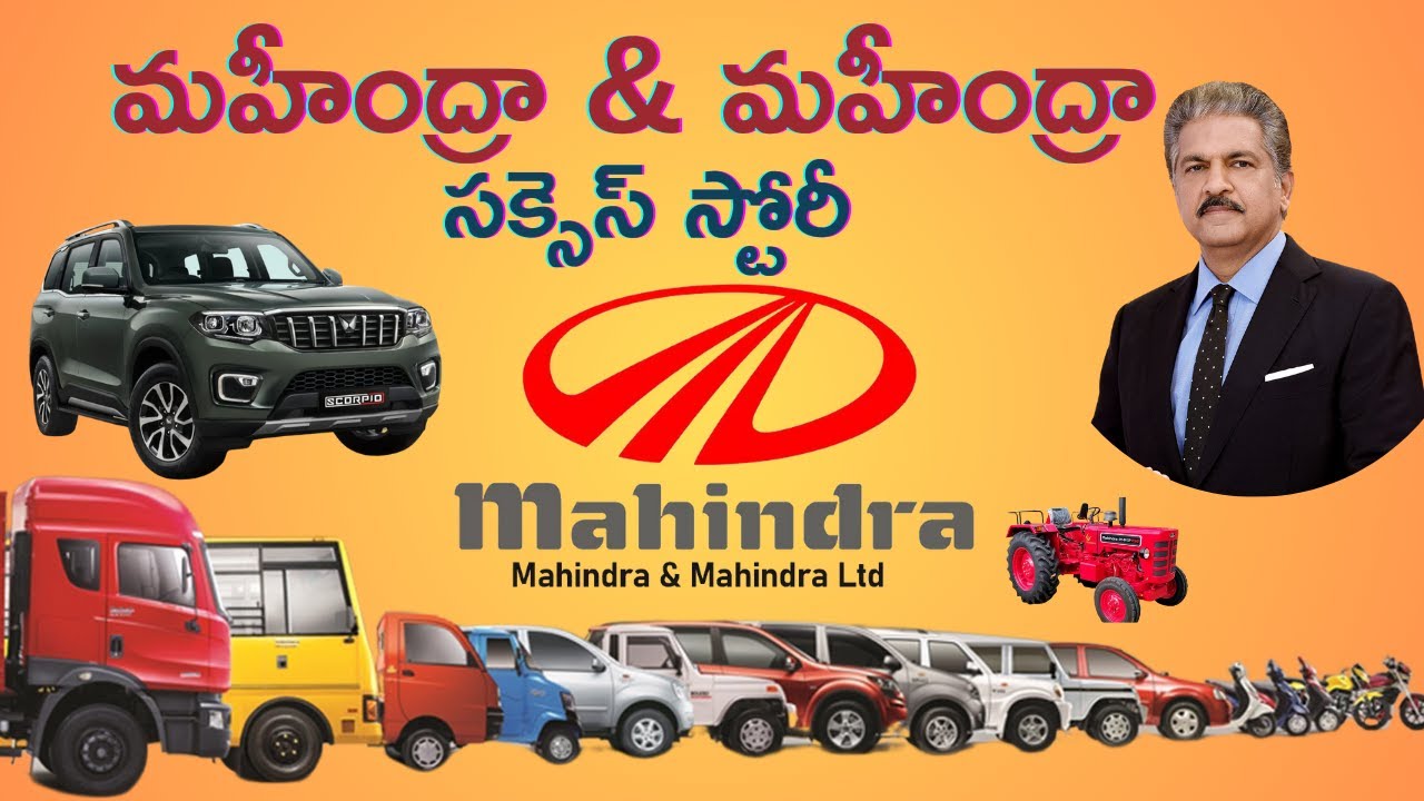 Journey of Mahindra & Mahindra | Success story of Anand Mahindra | #mahindragroup #successmotivation