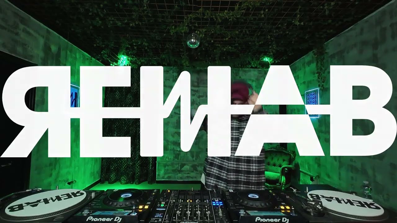 FRANCESCO MIELE [DJ SET] REHAB 055