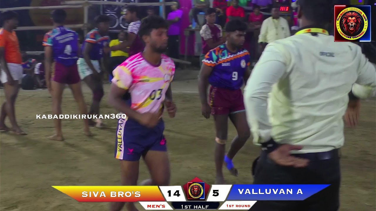 # 1st round #sivabro's vs #valluvan#openmatch #live 🔴#ownculbmatch #alinjikulam #30kprice