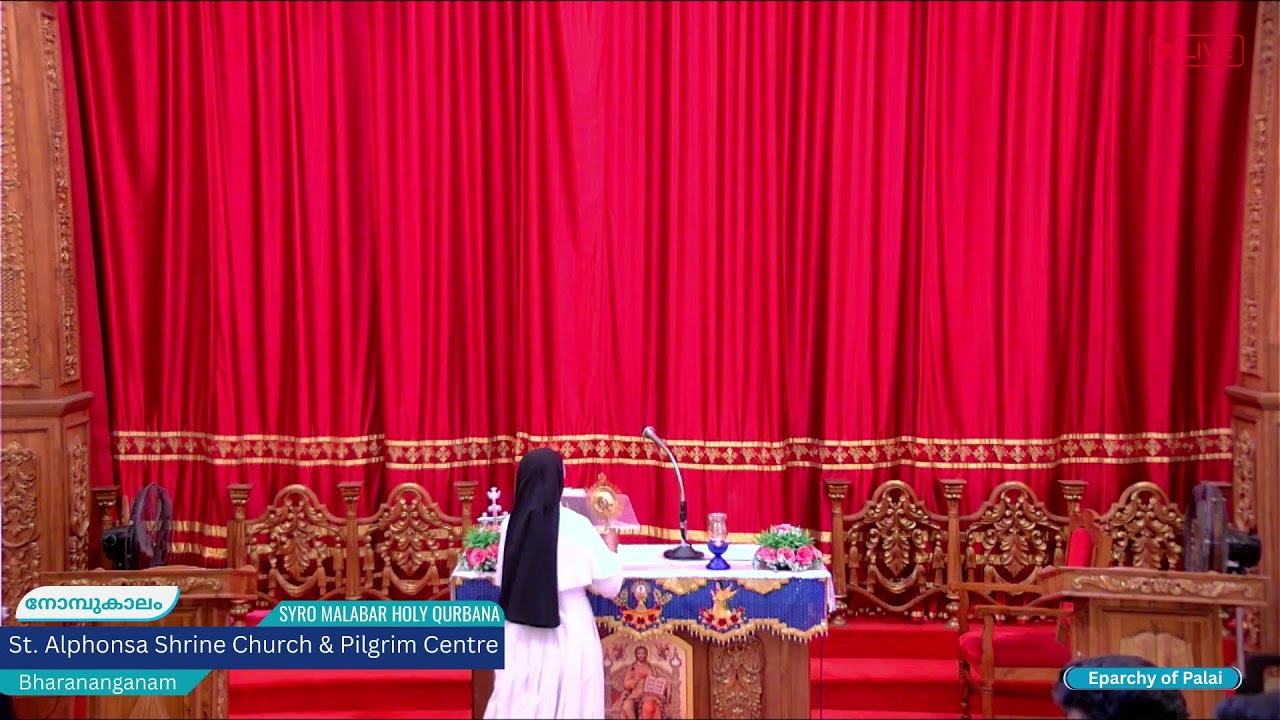 Holy Qurbana & Adoration Live|4.30 pm, Wenseday, 11 MARCH 2026| St. Alphonsa Shrine, Bharananganam |