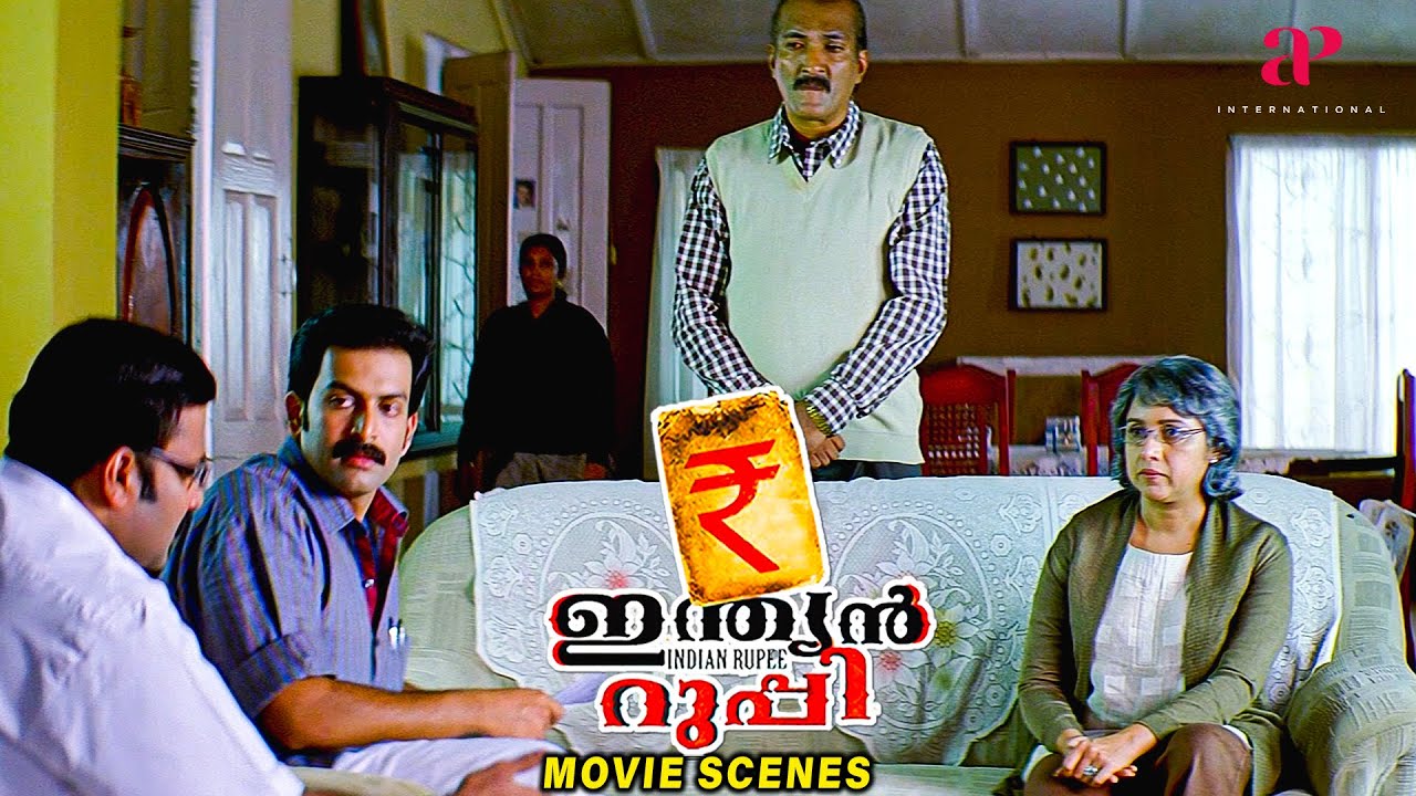 Indian Rupee Malayalam Movie | Why did Revathi get stunned listening to Thilakan? | Prithviraj