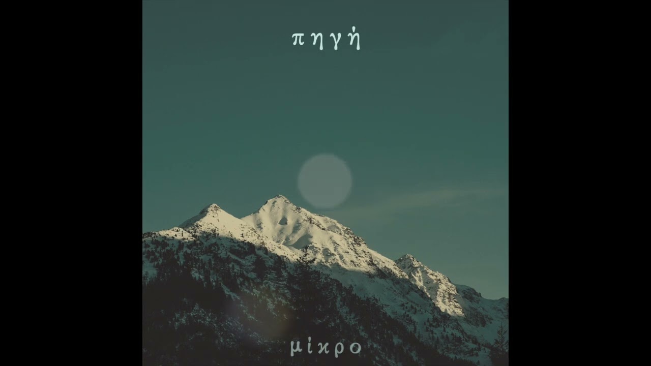 Mikro - 