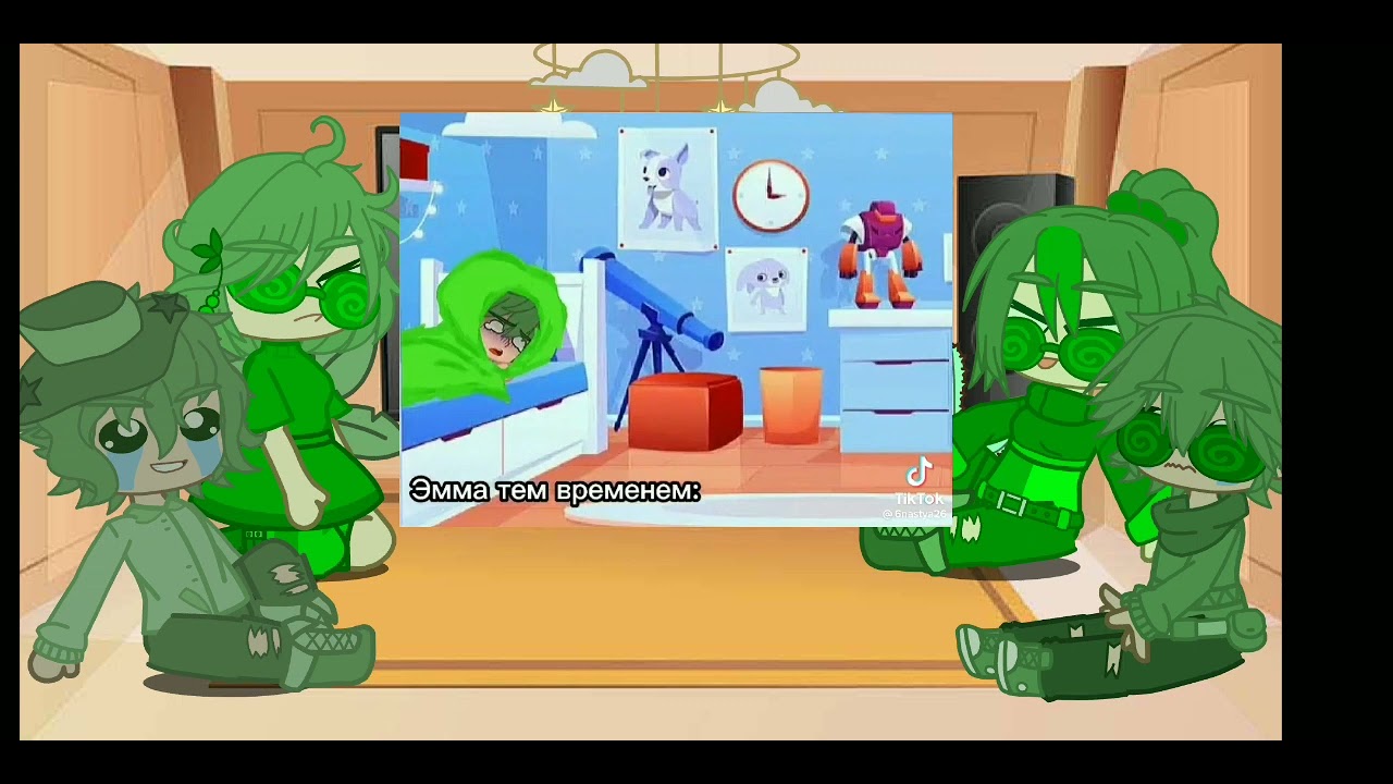 💚реакция жителей Варуленда на Вару💚