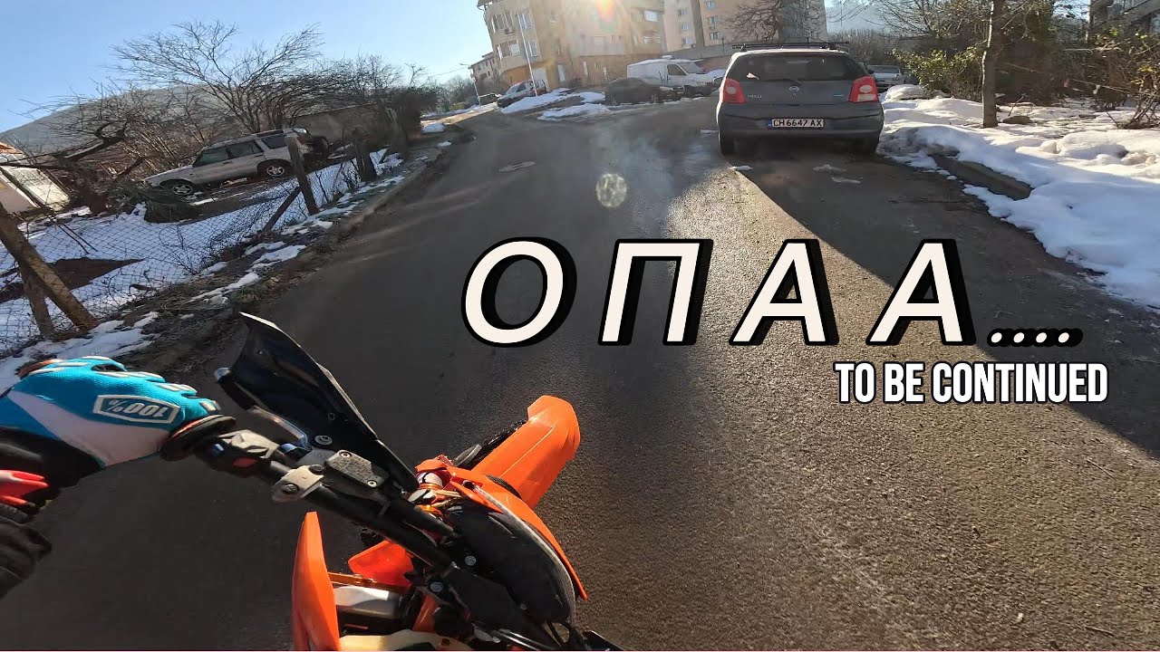 Опаа... Следновогодишни изпълнения: Смях и много падания