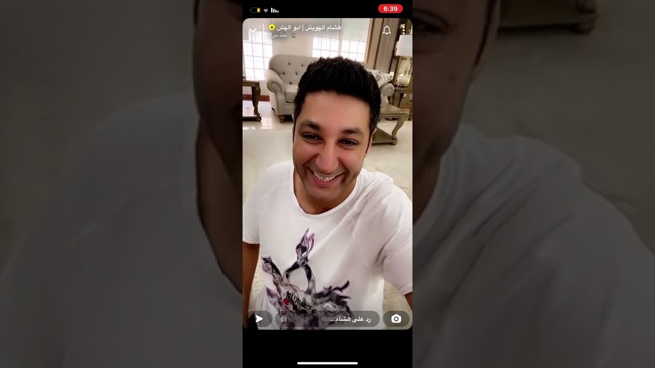 سناب هشام الهويش ( رحله ام هشام للقاهرة)😂🔥