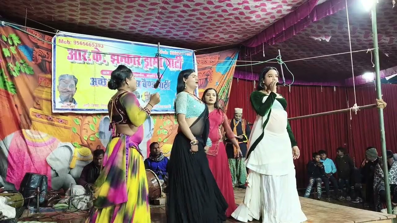 #पायल जी की आवाज में सुंदर निर्गुण#चैनल को लाइक सब्सक्राइब कीजिए 👍🌹