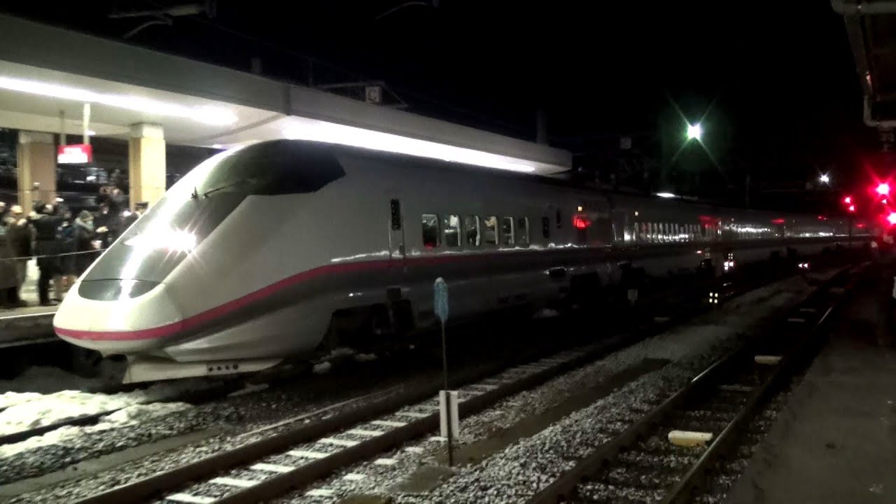 さよならE3系新幹線こまち 下り最終列車45号 秋田駅到着 【Shinkansen E3 series】