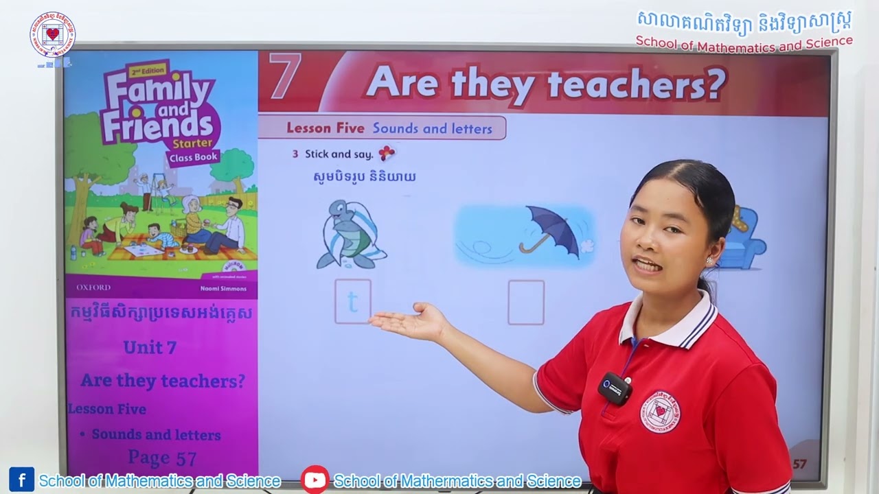 Family & Friends Starter: Unit 7 - Lesson 5: Sounds and letters T U