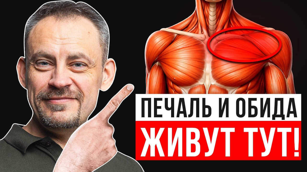 ГДЕ ЖИВУТ ПЕЧАЛЬ И БОЛЬ? Вы будете в шоке от этого места