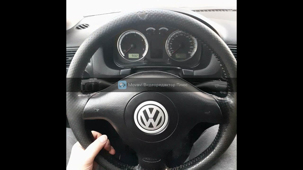 Как снять руль и подушку безопасности Volkswagen Golf 4 Фольксваген гольф 4?