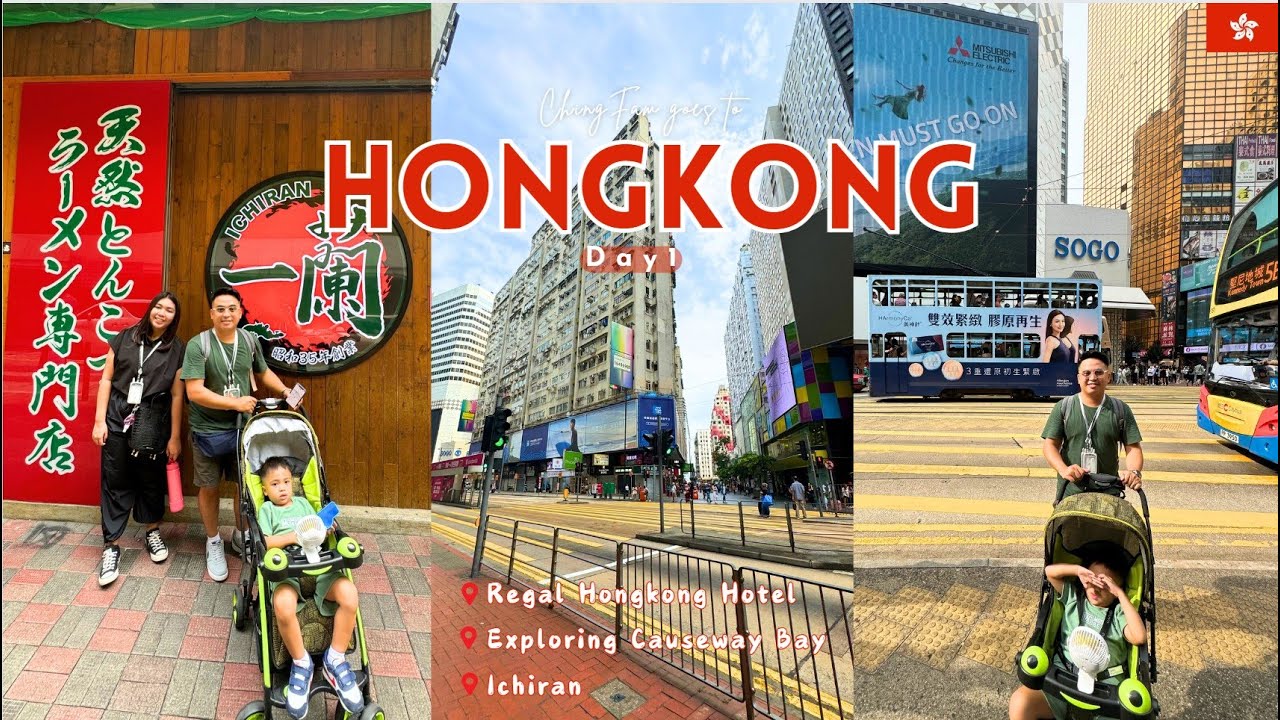 Regal Hongkong Hotel | Causeway Bay | Ichiran Causeway Bay