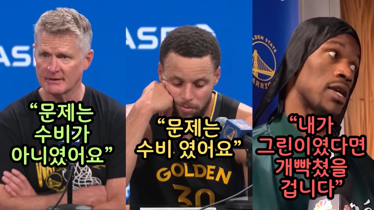 G리그를 씹어먹은 브로니!/선즈의 대역전극/덴버와 휴스턴의 꿀잼경기/위기의 올스타경기/레이커스에 놀러온 스눕독
