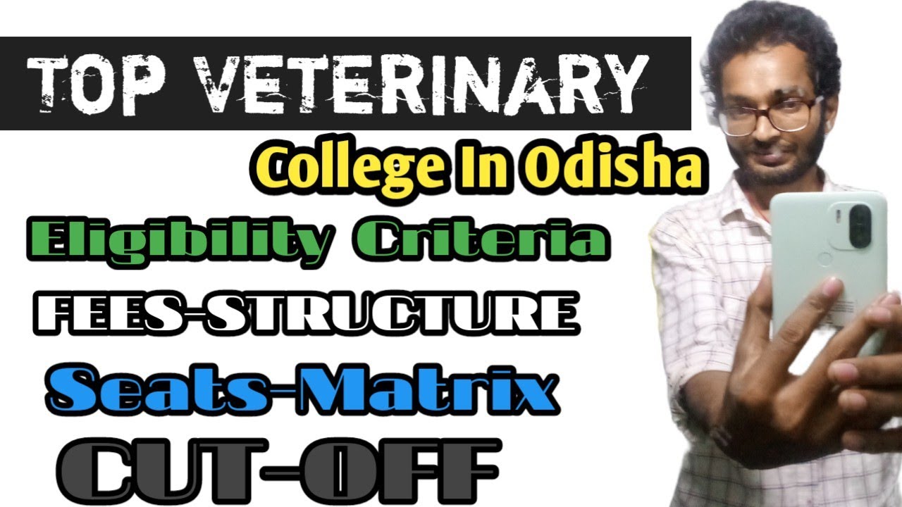 Top Veterinary College In Odisha#bhubaneswar//Odisha Agriculture Technology University Bhubaneswar