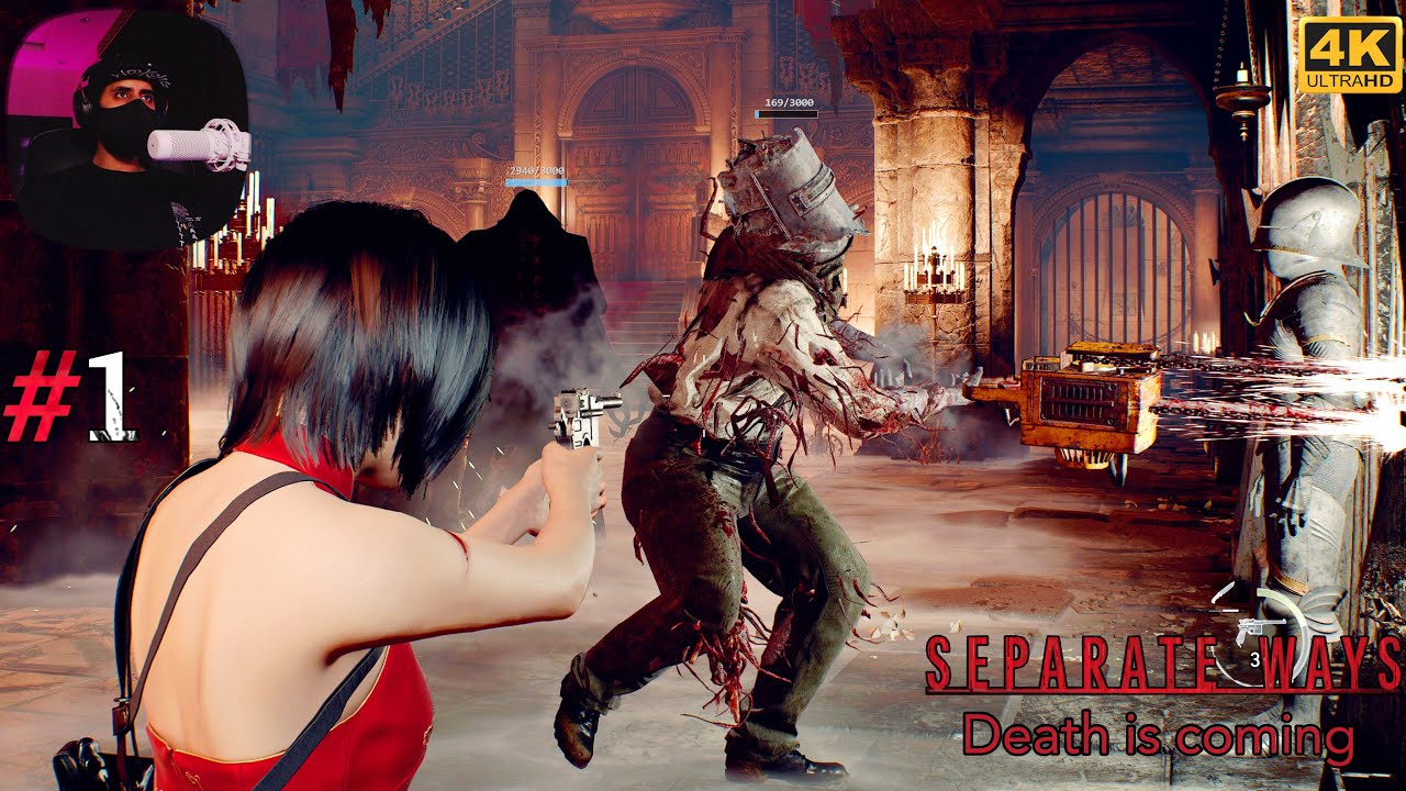 اضافة ايدا  (مود الموت قادم)| Resident Evil 4 Remake (Death is coming Mod) #1