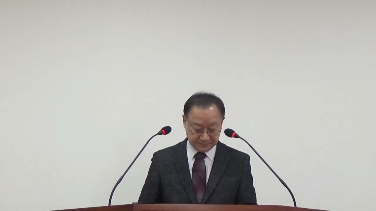 요한복음 특강(81): 요 17:4~7, 저를 영화롭게 하소서