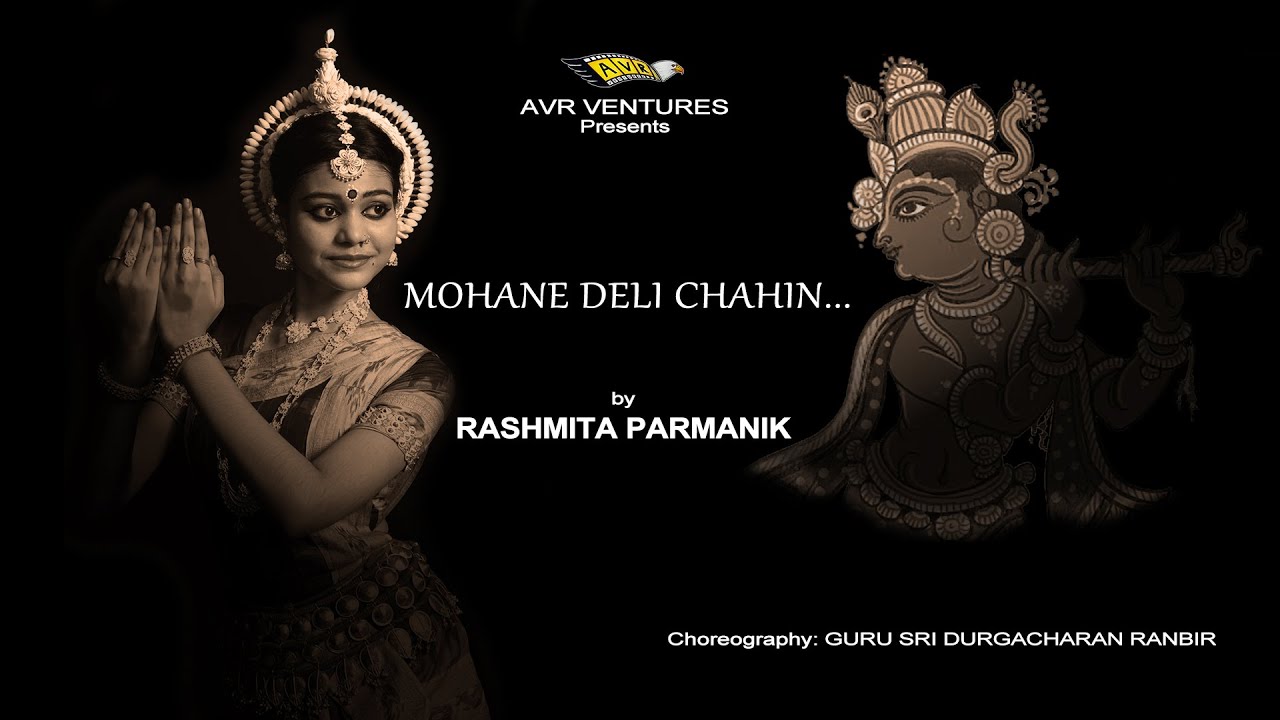 ABHINAYA | MOHANE DELI CHAHIN GO | RASHMITA PARMANIK | AVR VENTURES | ODISSI DANCE #krishna #radha