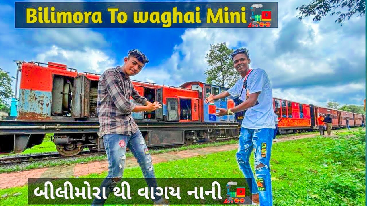 Bilimora To Waghai Mini Train🚂 [4k] || Ur20 Vlogs || #Bilimoratowaghaitrain   #Ur20vlogs