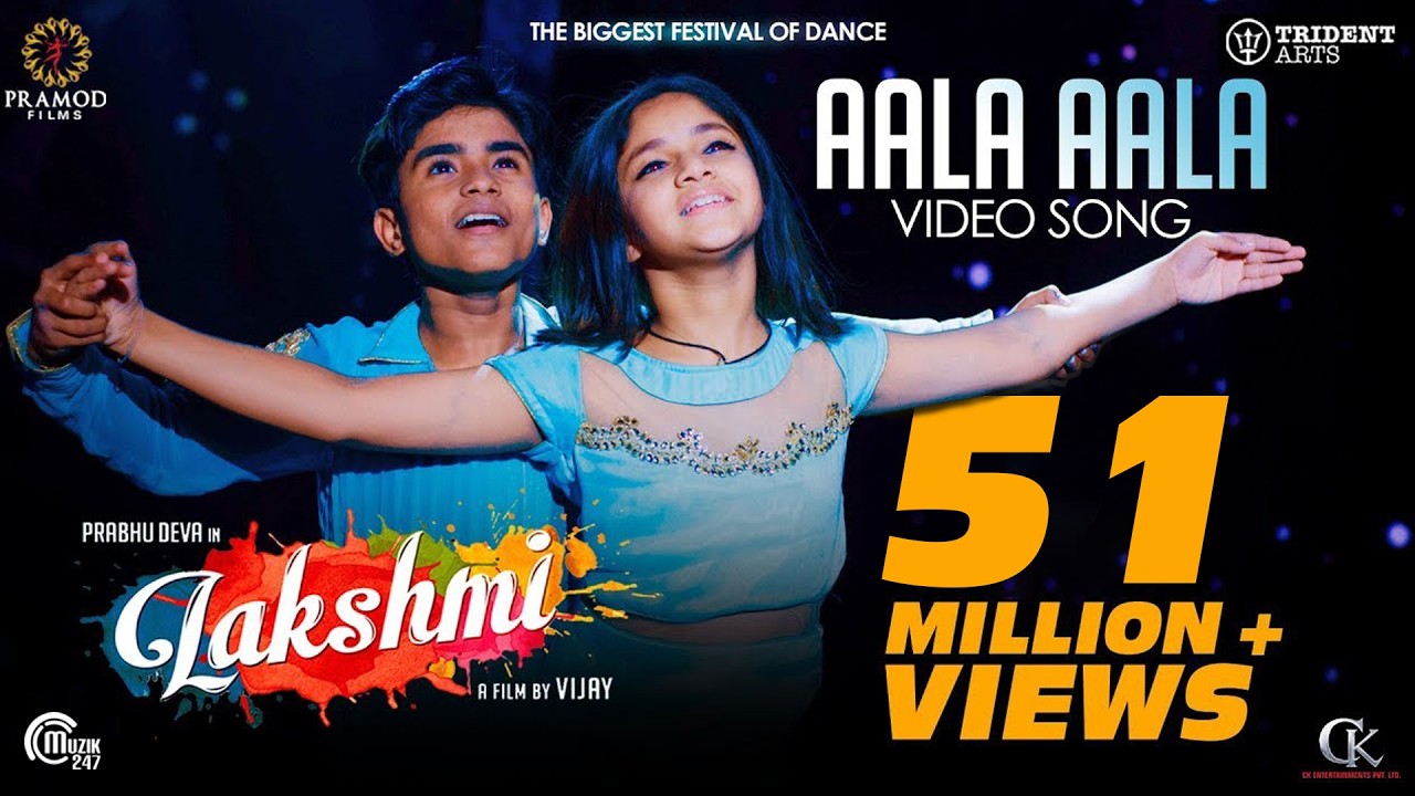 Lakshmi | Aala Aala | Tamil Video song | Prabhu Deva | Vijay | Sam CS | G V Prakash Kumar