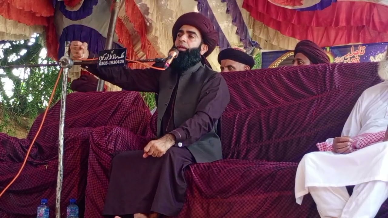 Zikar teba yar da mola karenda rahy wnaya Allama Farooq Al Hassan Qadri Naat