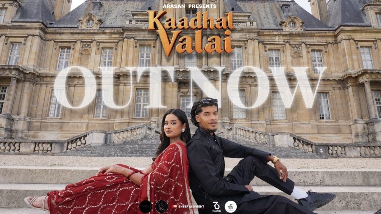 Nithux - Kaadhal Valai | Official Video | Arasanprod