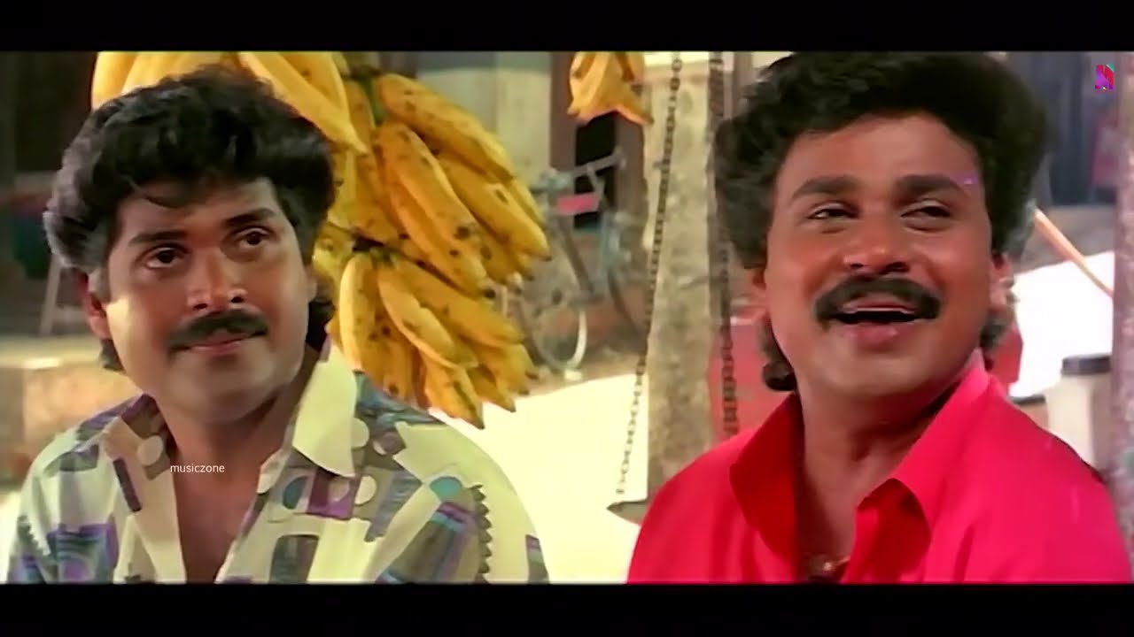 കൊക്കരക്കോ (1995) | Malayalam Comedy Full Movie | Dileep, Harishree Ashokan, Indrans, Prem Kumar
