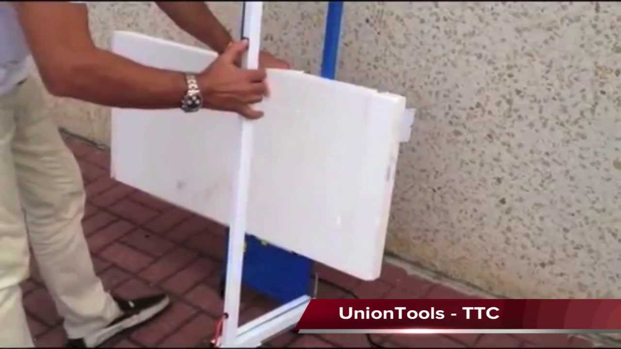 Taglierina a caldo   TTC   Uniontools   Bartolucci Brevetti