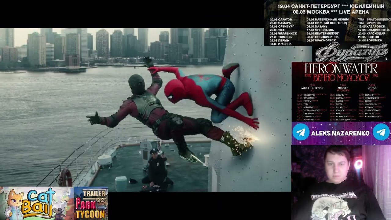 НИНДЗЯ? SONY ДEЛАЮТ НОВЫЙ KPOP DEMON HUNTERS? - Spider-Man: Brand New Day - Реакция/Попытка в разбор