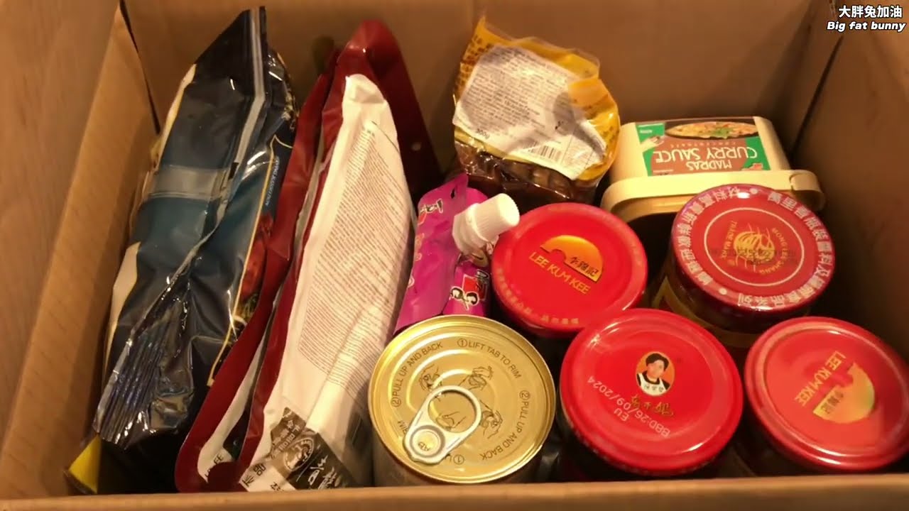 Chinese food shop in England 2024#see woo reading