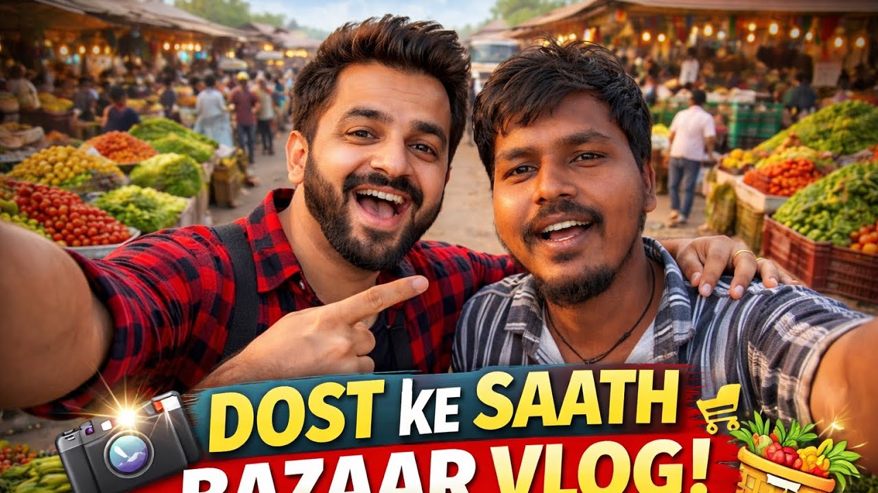 Gaon ka Bazar Bazar Mein Vlog💁😁 #shortvideo #viral #comedy #minivlog #funny #minivlog #funnyvlogs