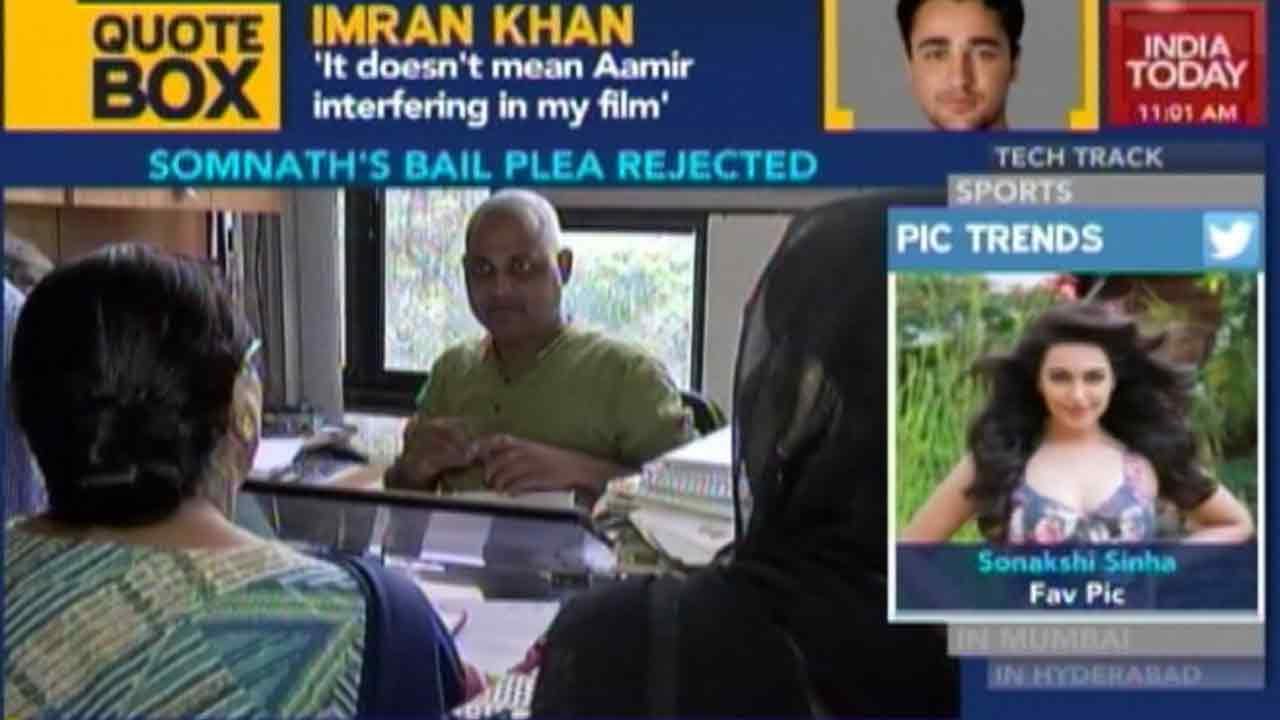 Somnath Bharti's Arrest Expected Soon In Domestic Violence Case