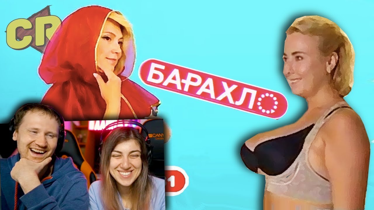 АМОРАЛЬНЫЙ БРЕД ТЕЛЕМАГАЗИНОВ [Барахло из ящика] | РЕАКЦИЯ на Chuck review (Чак Ревью)