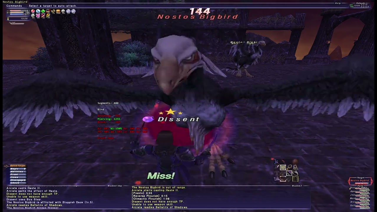 FFXI DNC SOLO SHEOL C SEGMENT FARM