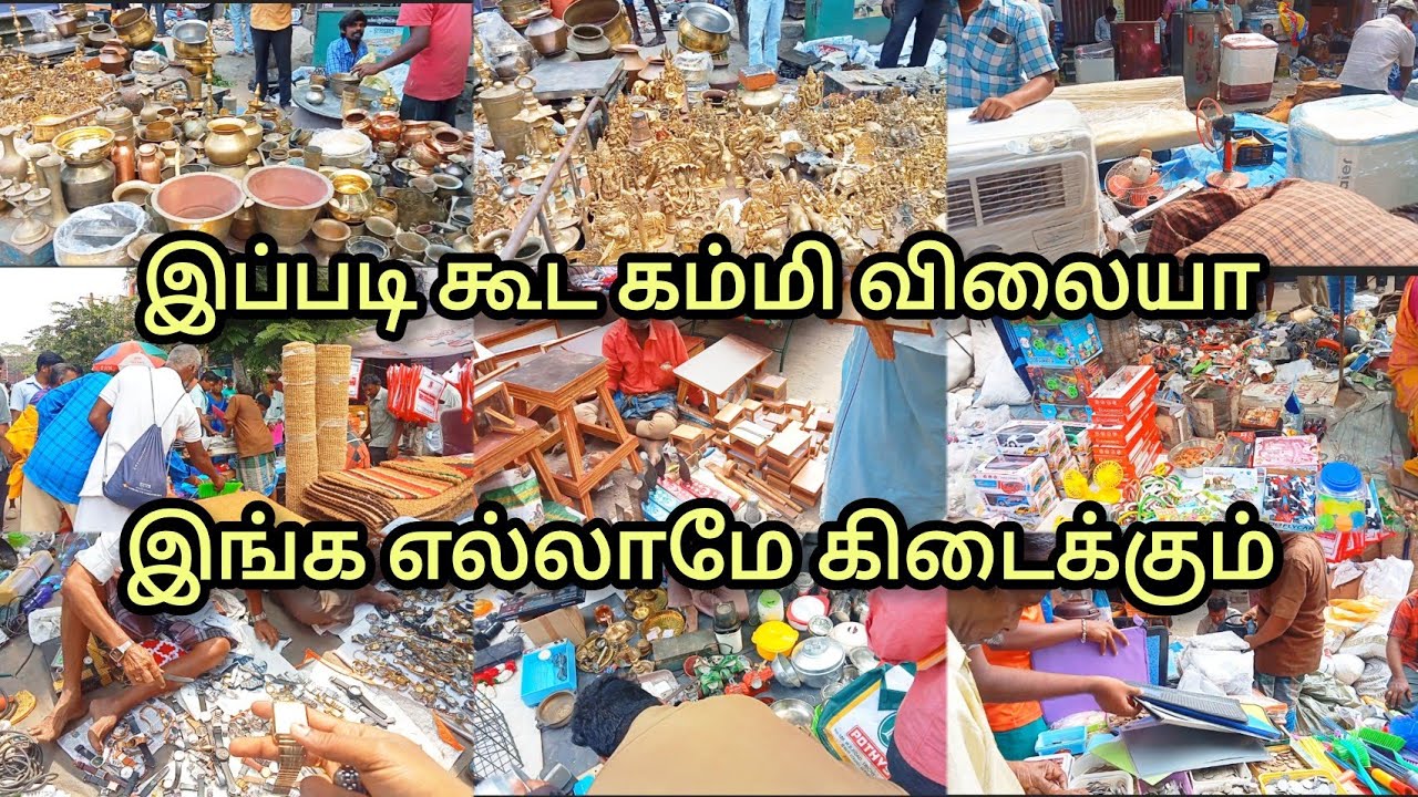 இப்படி கூட கம்மி விலையா |வீட்டுக்கு தேவையான அனைத்தும் |ஞாயிறு சந்தை|Madurai Shopping Vlog Tamil Mall
