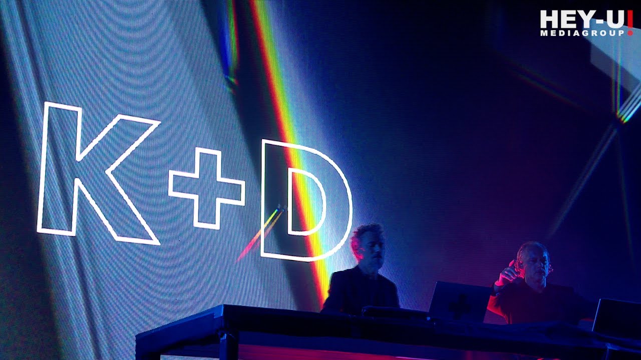 Kruder & Dorfmeister - Speechless [Live in Vienna 2021]