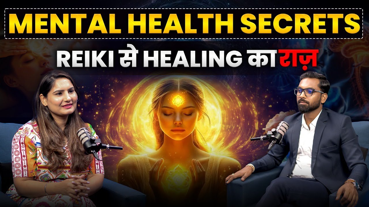 अगर MENTAL HEALTH को हमेशां सही रखना है तो ये देखो | How to heal Mental Health | My Healing Journey