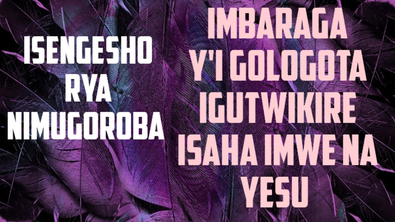 Isengesho ryo kuryama le 20/1/2026/ risubiremo inshuro 7 ube umuntu utavogerwa