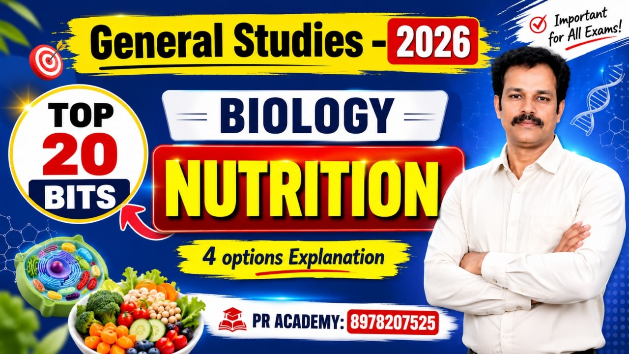 General Studies 2026 | Biology Nutrition Top 20 Bits | Most Expected MCQ with 4 Options Explanation