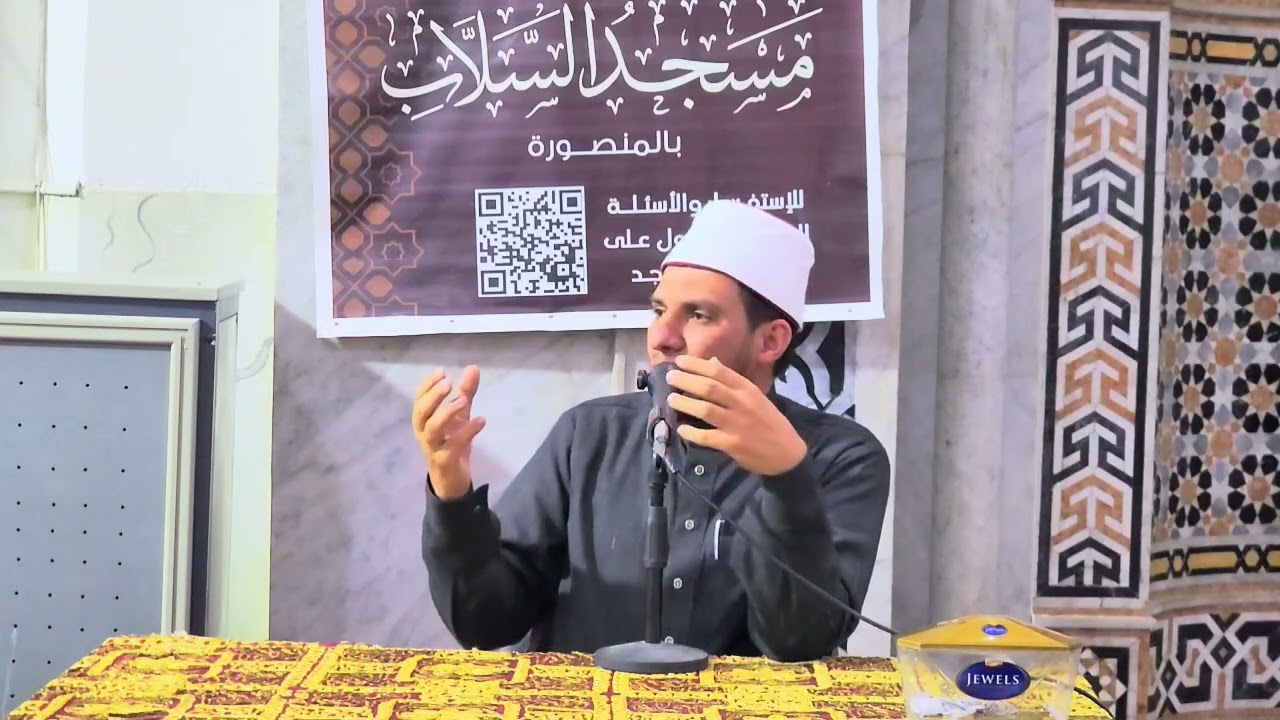 خاطرة التراويح سلسلة كنا مع رسول الله (٢) د حسين البطاوي مسجد السلاب بالمنصوره 